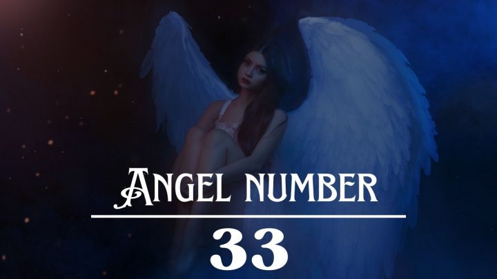 天使33号的含义：发现你的内在潜力和力量。