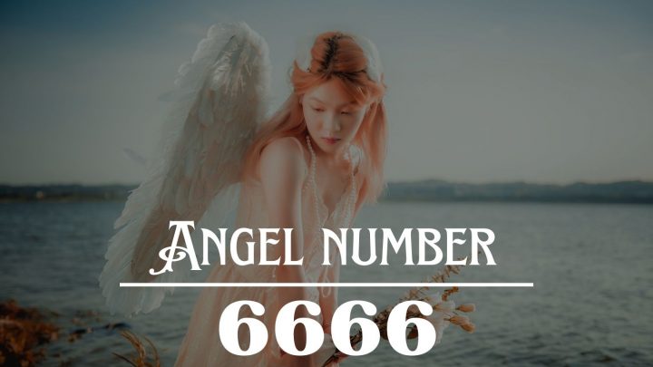 天使号码6666的含义：你正在为你的生活带来平衡和积极的变化！。