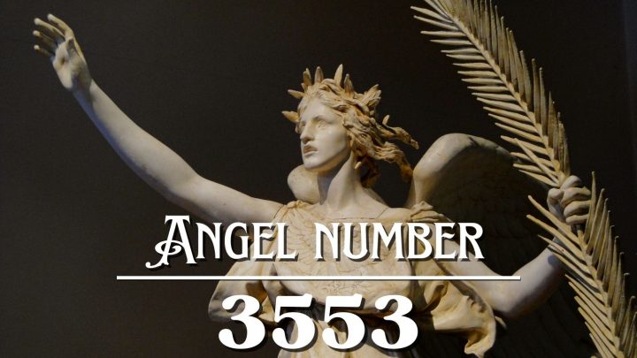 天使编号3553含义：你的是力量。