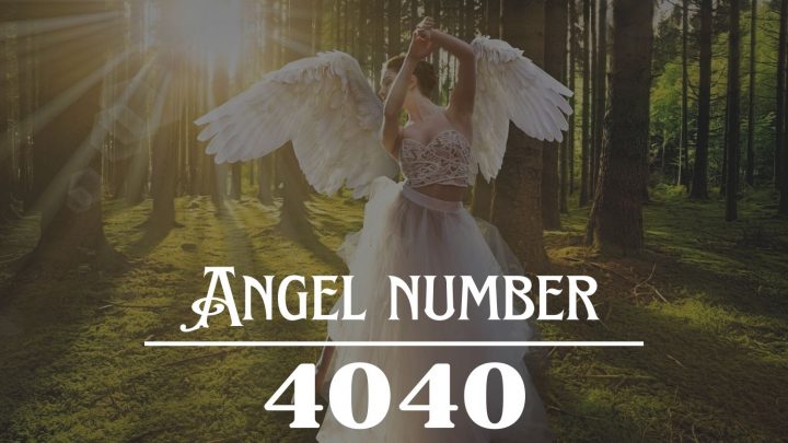 天使号码 4040 的含义：人生最大的发现是自我发现。