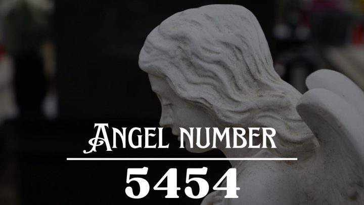天使号码 5454 的含义：