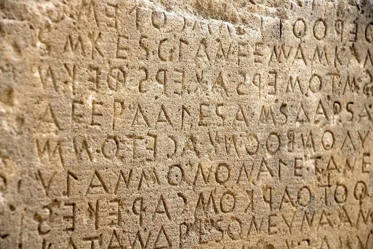 antico - scrittura - segreti