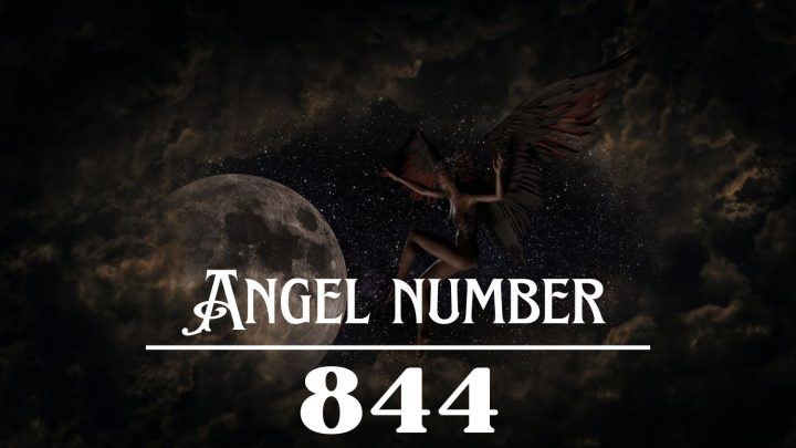 天使数字 844 的含义：新的道路是神奇的。