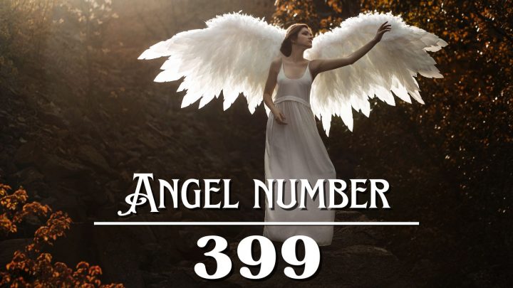 天使编号 399 的含义：成为光明。