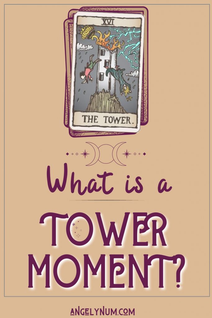 what is a tower moment