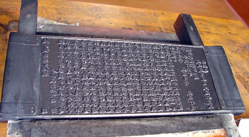 Buddhist Scripture Is Longer Than The Bible (By A Lot)