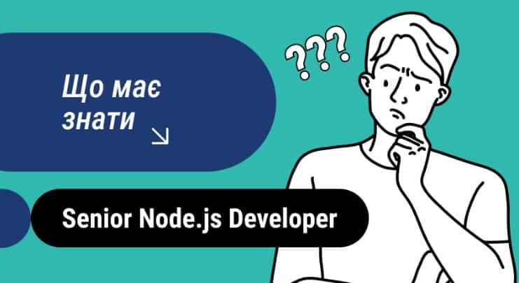 Middle Node.js developer (Nest.js)