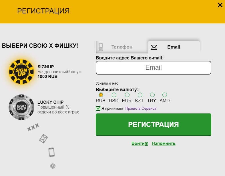 online casino minimum bet 0.01