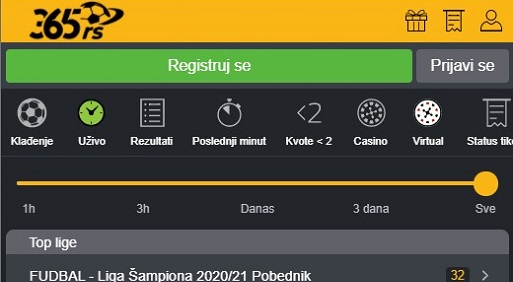 sugarhouse casino app android