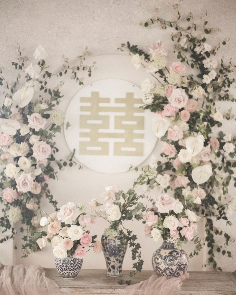 Double Happiness (囍 – shuāngxǐ): Twice the Joy