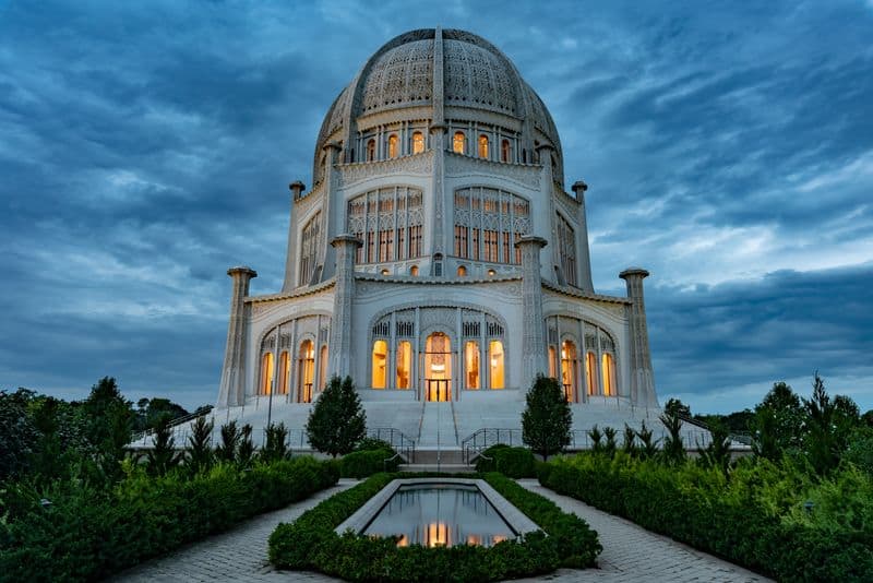Continuing Spiritual Growth: Bahá'í Faith's Eternal Journey