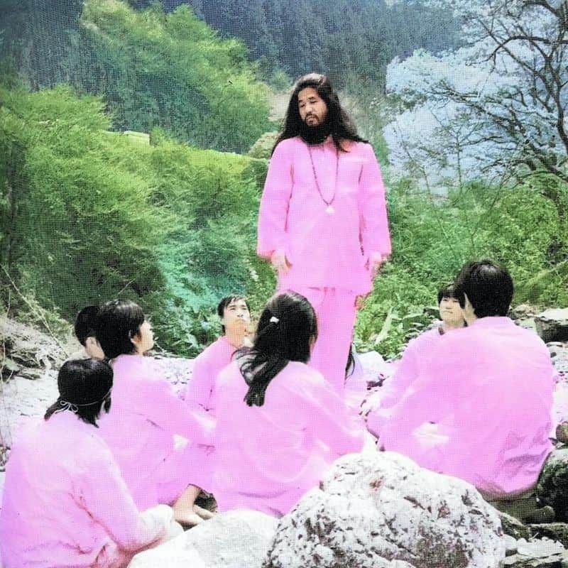 Aum Shinrikyo's Deadly Subway Attack