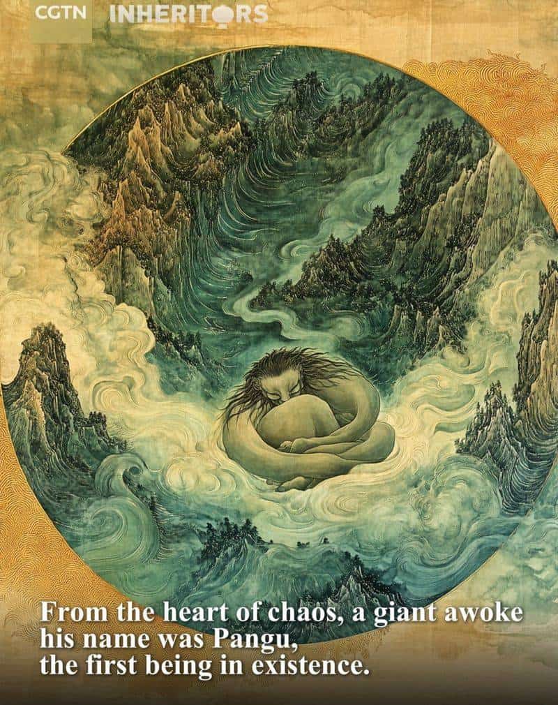 Pangu: The Cosmic Creator