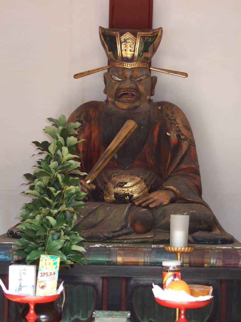 Yan Wang: Judge of the Afterlife