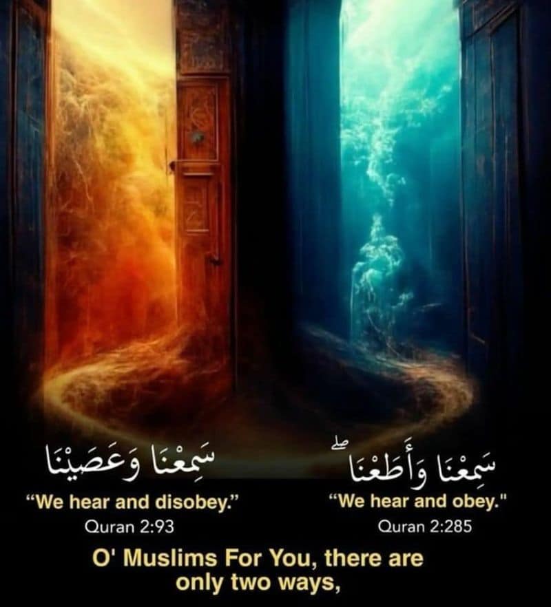 Islam's Seven-Layered Paradise and Punishment