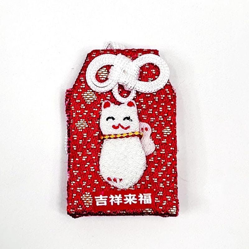 Japanese Omamori Charm