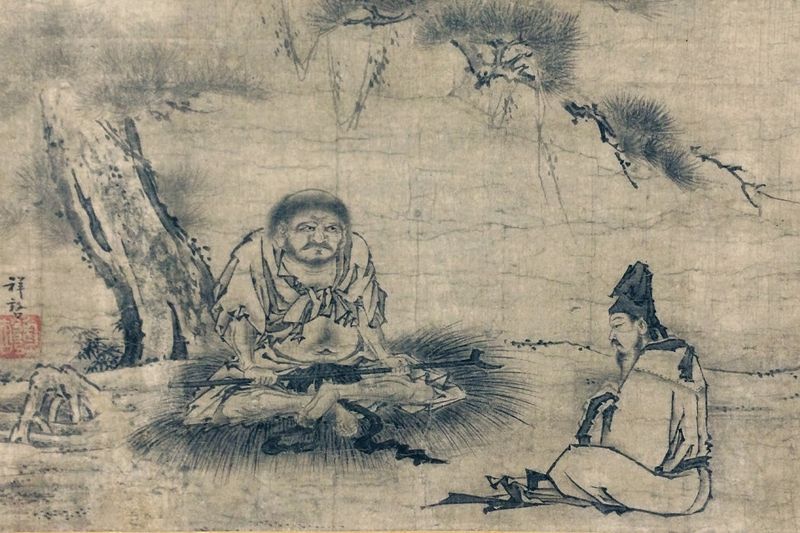 The Forbidden Nectar Ceremony