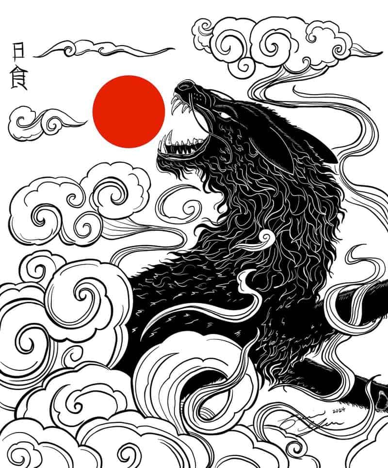 Tiangou