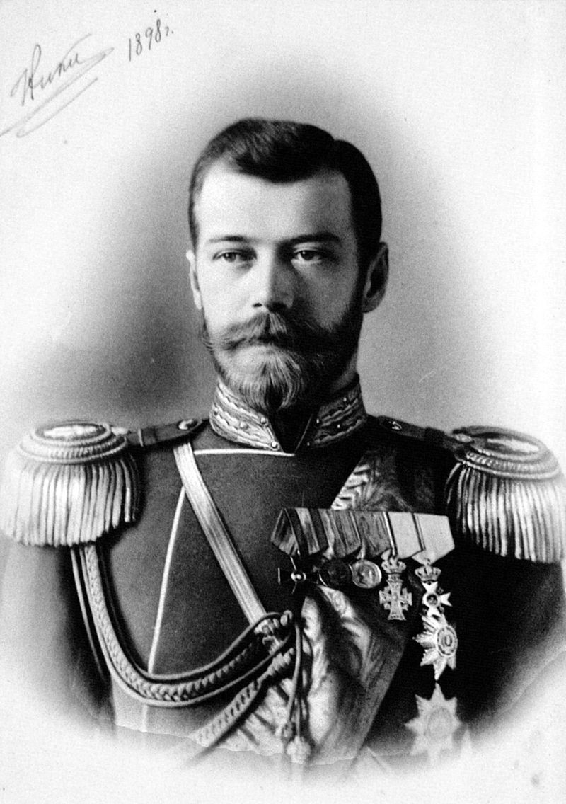 Tsar Nicholas II of Russia