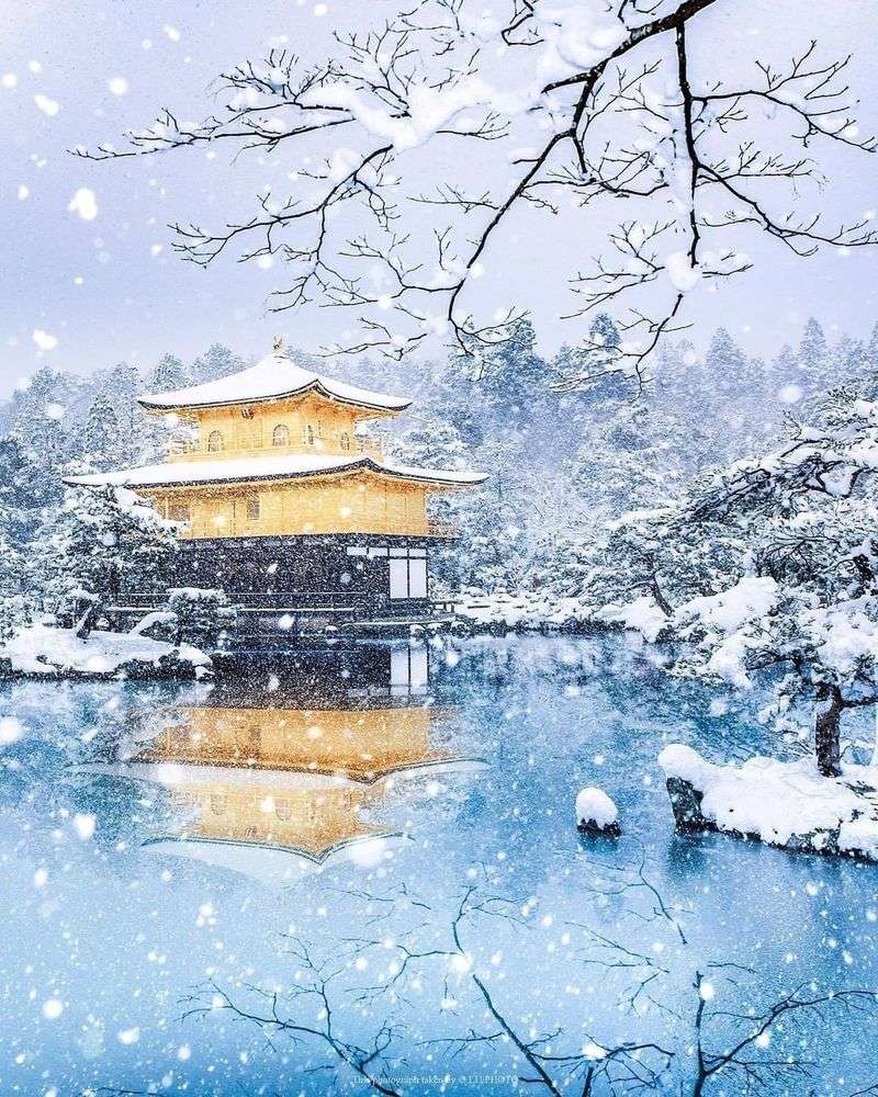 Gemini: Kyoto, Japan