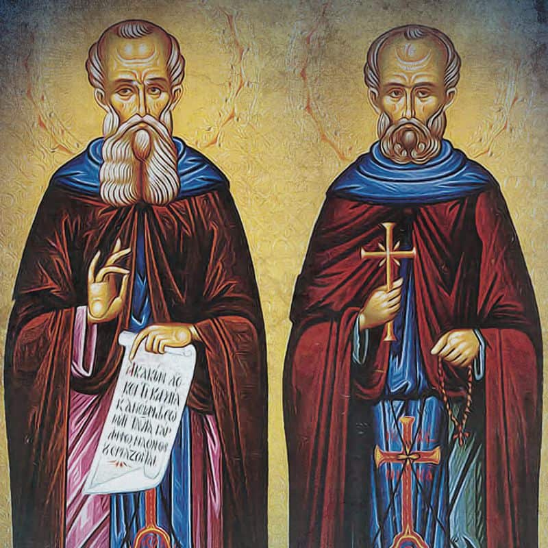 Day 11 - Saints Basil and Gregory