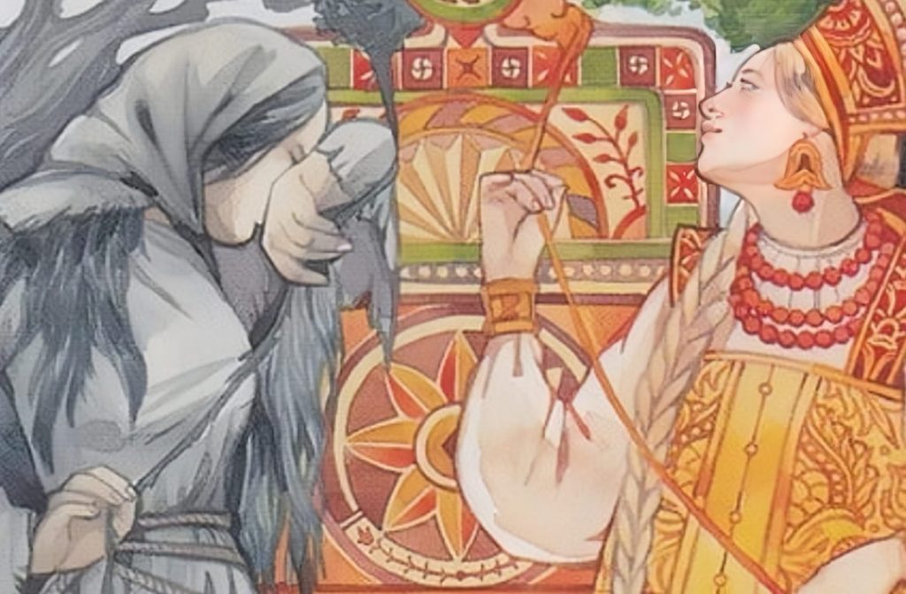 tarot relationship