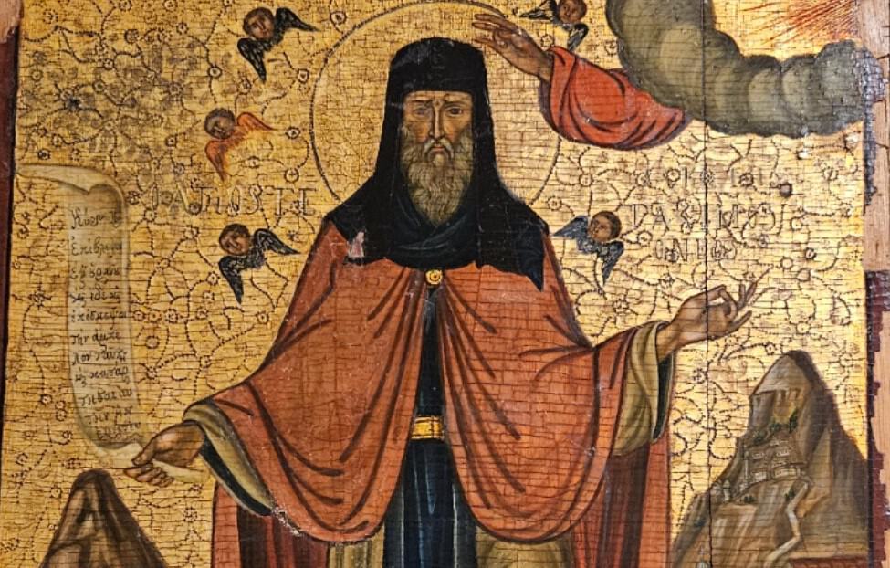 saint icon